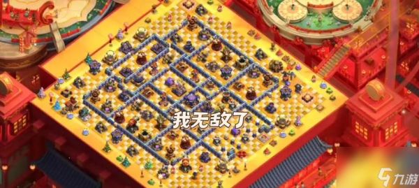 部落冲突新雕像大唐获取方法？如何快速获得？