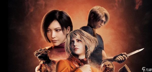 生化危机4重制版中过铁门的技巧是什么？