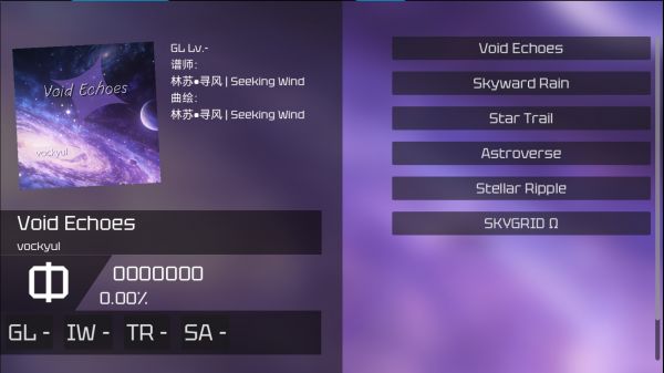 DataTide什么时候出 公测上线时间预告