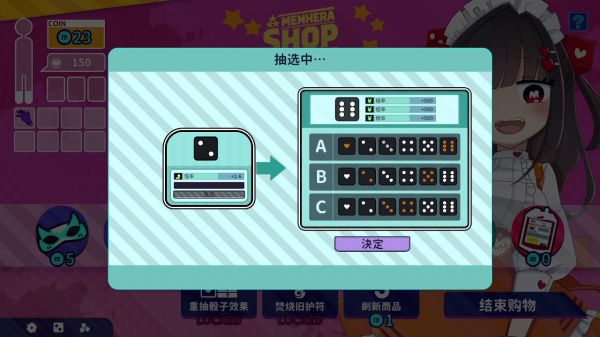 血色郁娇什么时候出 公测上线时间预告