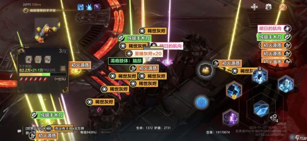 火炬之光无限新赛季搬砖攻略