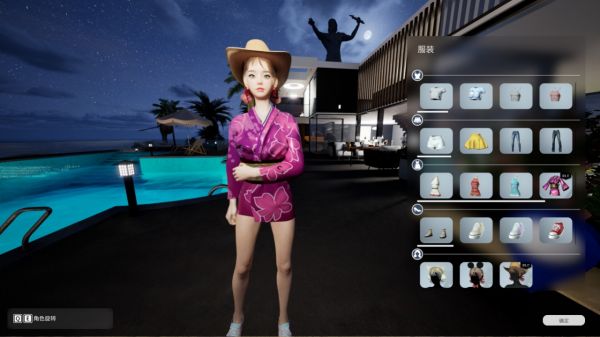 镜头人生什么时候出 公测上线时间预告