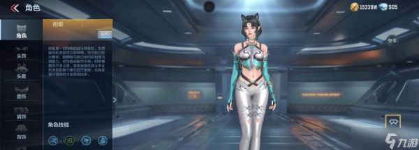 穿越火线坦姬的获得方法是什么？