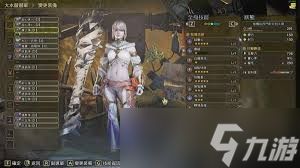 怪物猎人荒野太刀1.01毕业配装怎么搭配