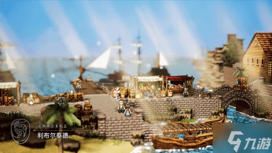 《八方旅人0》Steam新史低：国区售价223.5元 折扣截至3月20日