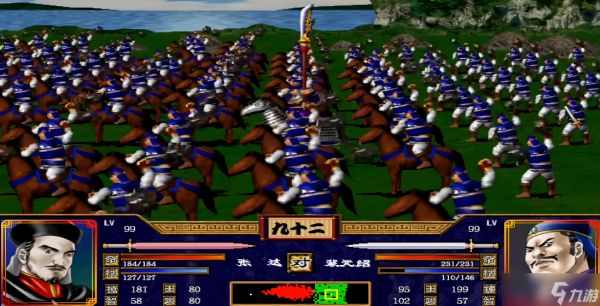 三国群英传2链锤兵被什么克制