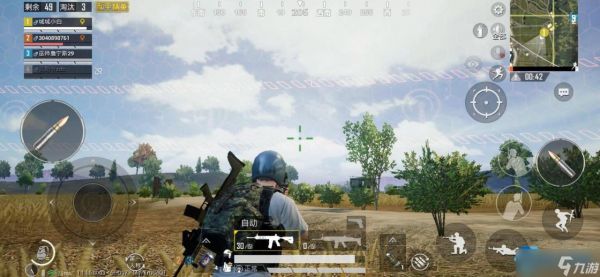 精准跳伞制胜：绝地求生落地抢占先机终极指南