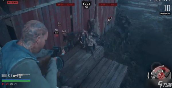 往日不再咆哮者子弹怎么获得