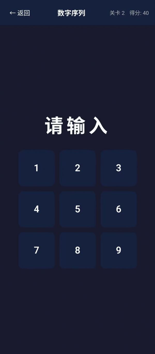 康益荟好玩吗 康益荟玩法简介