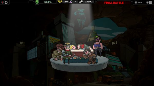 死去活来什么时候出 公测上线时间预告