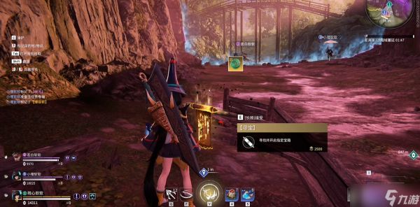 永劫无间英雄成就任务怎么做