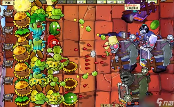 植物大战僵尸47关怎么过