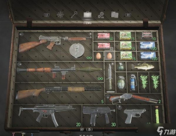 生化危机4中刀丢失后如何找回？