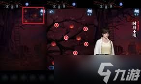 纸嫁衣8第五章点亮灯笼谜题解法