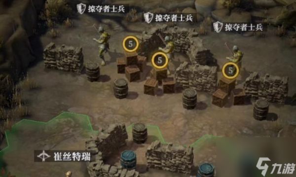 部落冲突幽灵领地如何攻打？攻打幽灵领地有什么技巧？