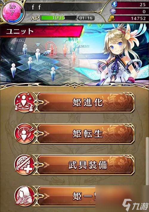 杀戮幻影游戏攻略（成为最强杀戮者的必备秘籍）