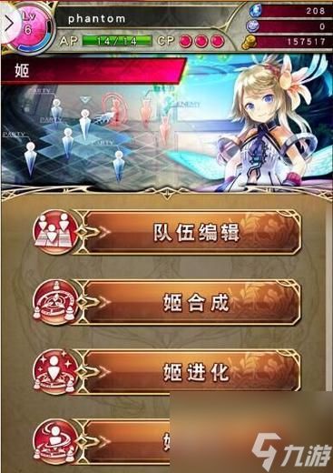 杀戮幻影游戏攻略（成为最强杀戮者的必备秘籍）