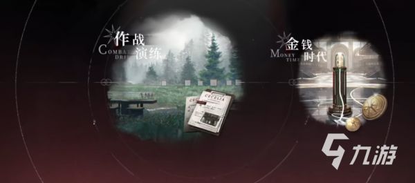 夜幕之下手游潮声结晶获取方法大全：快速刷取技巧与实用攻略