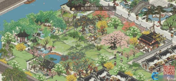 7 级城市建造高效布局指南大揭秘