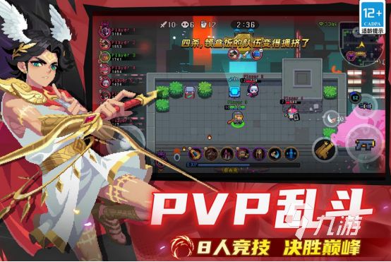 移动人物走来走去打怪的游戏有哪些2026好玩的打怪手游合集