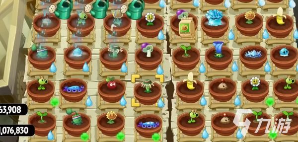 植物大战僵尸2无尽花园版最新版下载地址