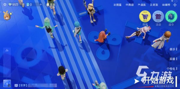 王者万象棋有人机模式吗 王者万象棋人机模式玩法介绍