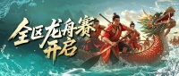 海选开启-小师妹妙招为你助力！