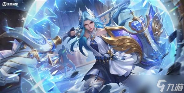 不花一分钱 《王者荣耀》又送新皮肤了 2款价值百元