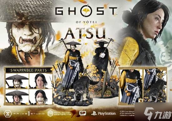 《羊蹄山之魂》"雨姐"超豪华雕像来了！售价超万元