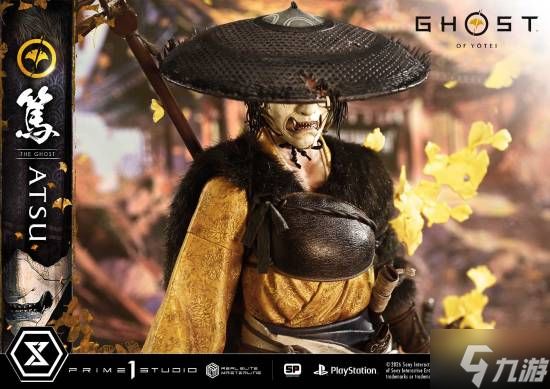 《羊蹄山之魂》"雨姐"超豪华雕像来了！售价超万元