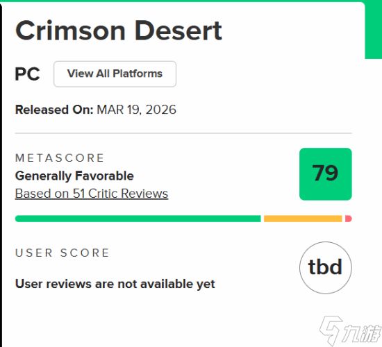 《红色沙漠》M站均分78！高光不少、机制繁杂