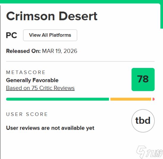 《红色沙漠》M站均分78！高光不少、机制繁杂