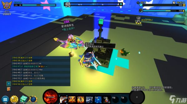 宝藏世界的星辰级武器怎么得