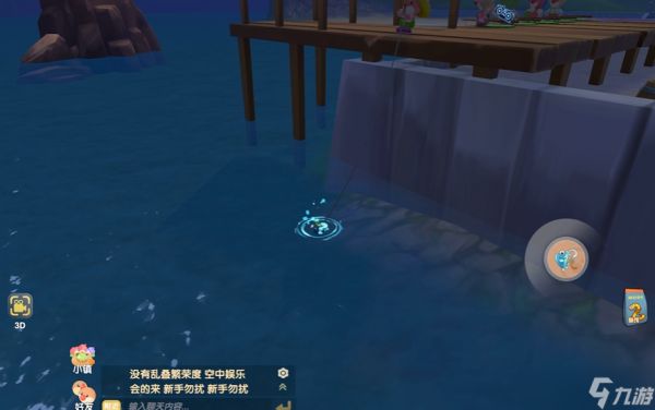 摩尔庄园中怎么钓鳗鱼