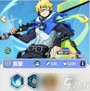 梦境护卫队核心角色推荐