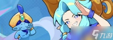 梦境护卫队核心角色推荐