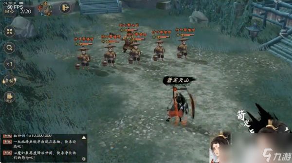 三国志异闻录能搬砖吗 三国志异闻录搬砖攻略