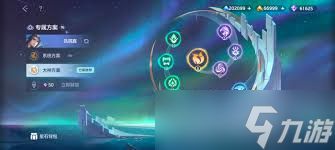 曙光英雄新版本吕洞宾玩法攻略