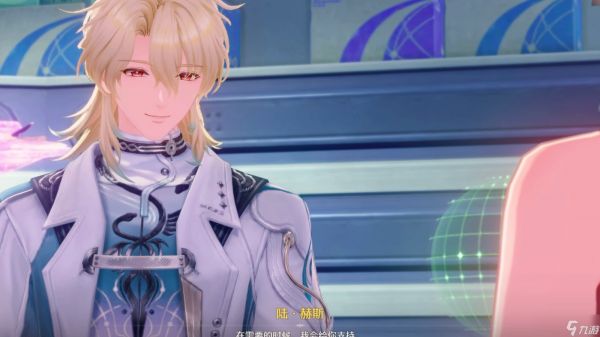 <a id='link_pop' class='keyword-tag' href='https://www.9game.cn/mingchao/'>鸣潮</a>陆赫斯怎么培养