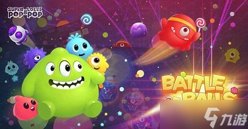 球球大作战账号常见问题处理办法