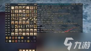 饥荒月岛天体祭坛怎么组合