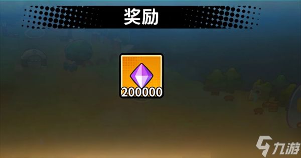 矩阵战争2026最新兑换码大全一览