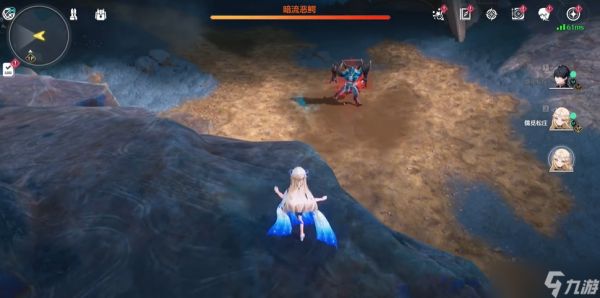 <a id='link_pop' class='keyword-tag' href='https://www.9game.cn/mingchao/'>鸣潮</a>暗流恶鳄给什么