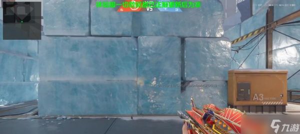 逆战游戏中如何切换到果子哥角色？切换方法有哪些？