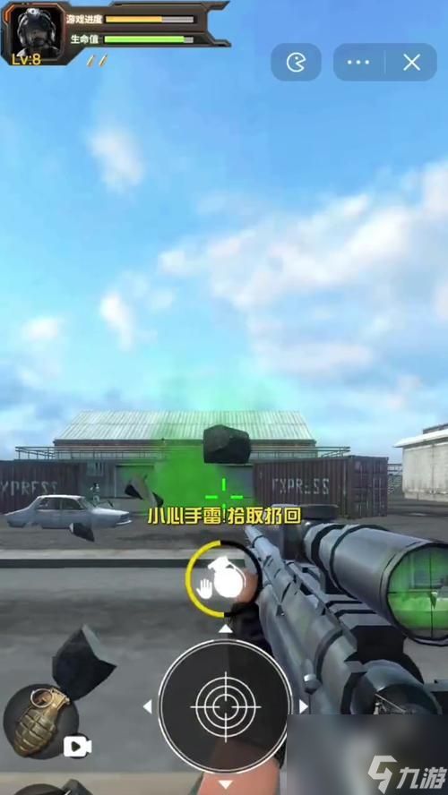 精确射手（成为战场中的无可匹敌狙击手）