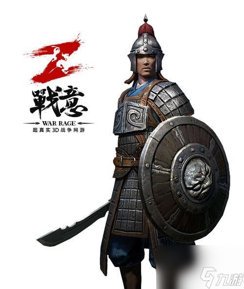 以战意刀盾技能（战意刀盾技能的效果介绍与应用策略）