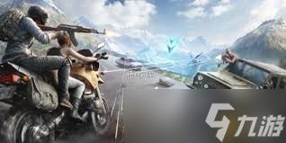 和平精英烟雾弹电雾迷城如何获取