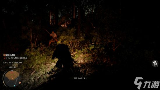 IGN日本评《红色沙漠》：节奏极慢 战斗精妙