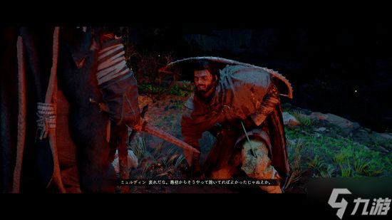 IGN日本评《红色沙漠》：节奏极慢 战斗精妙