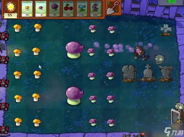 植物大战僵尸第23关怎么打